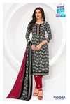 Poshak Vol 5 By Mcm Cotton Batik Surat Kurti With Bottom Dupatta Wholesale Market